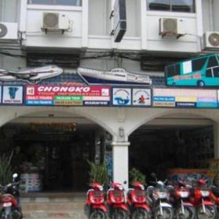 Chongko Guesthouse Patong Экстерьер фото